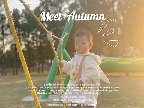 秋游（个人主页-ZMzQzMzEyMDg=） - 人像摄影 - 站酷设计师Dango丸子原创素材 - 站酷ZCOOL
