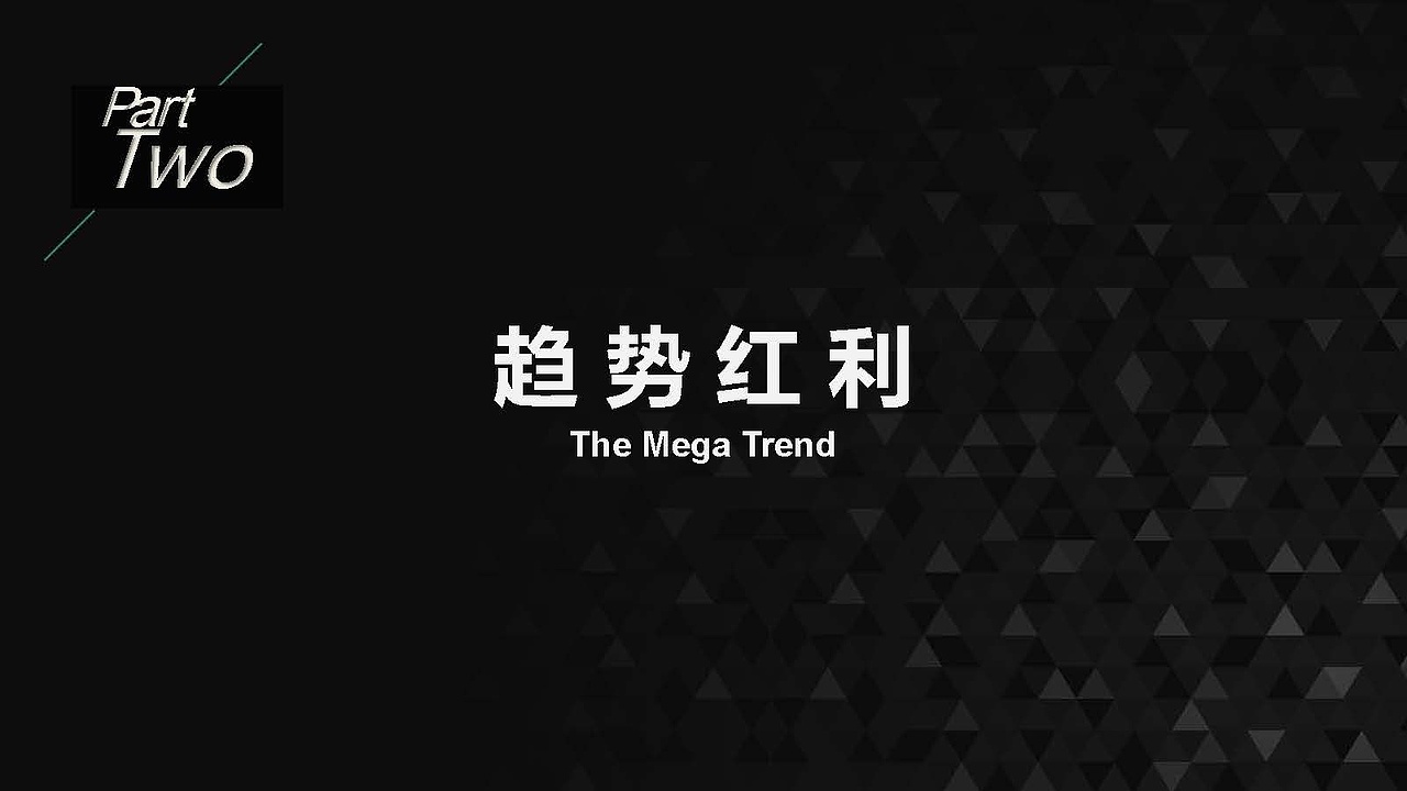 画册4（图ZODI2MDQ1MTY=） - 书籍/画册 - 站酷设计师泰达罗斯原创素材 - 站酷ZCOOL