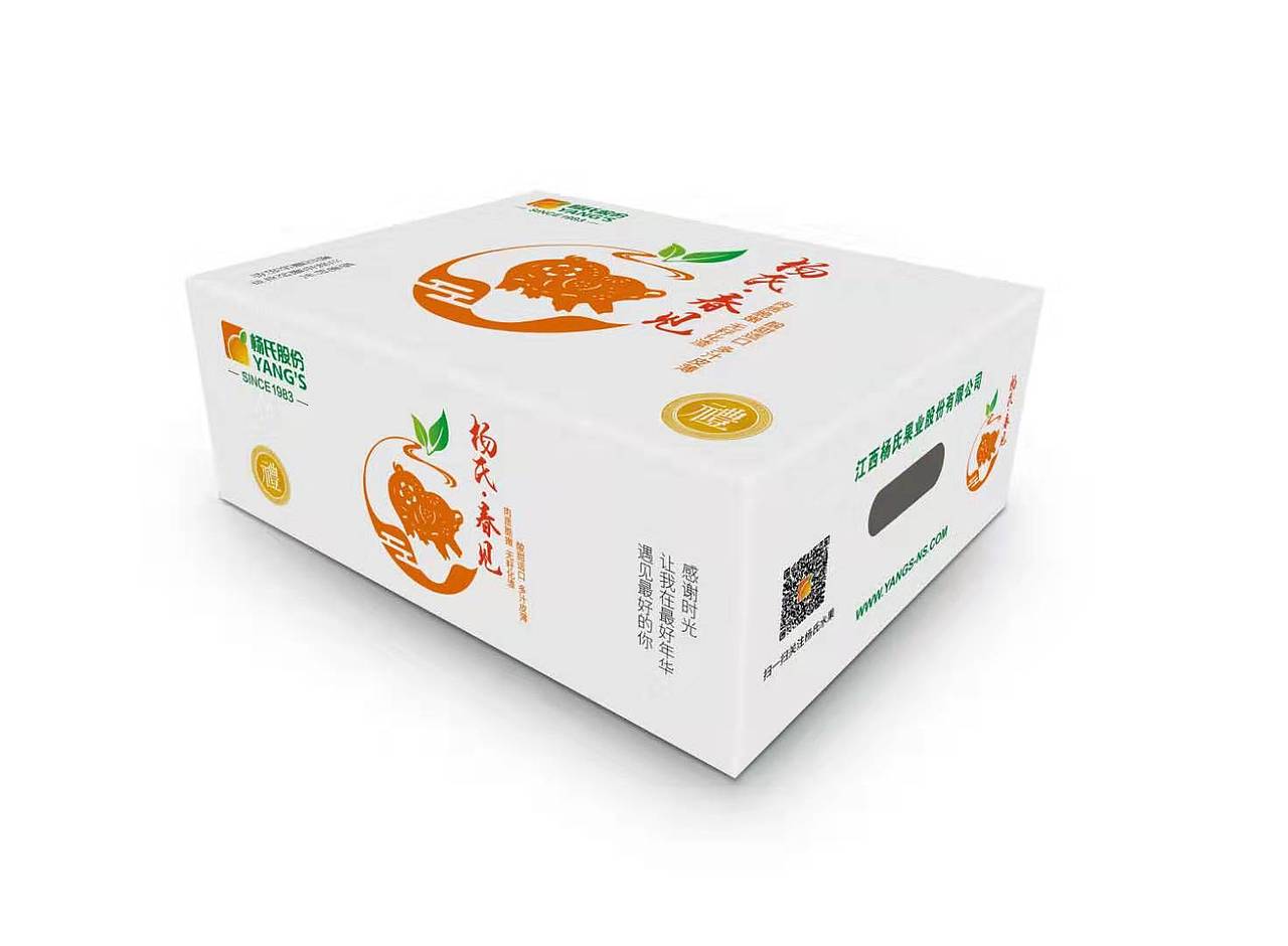 水果包装（图ZMTg2MjQ1NTc2） - 包装 - 站酷设计师隔壁色计原创素材 - 站酷ZCOOL