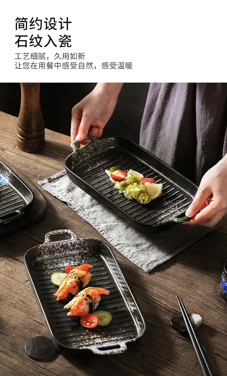 厨房日用陶瓷日式复古烤盘 × 静物拍摄 | 电商产品摄影