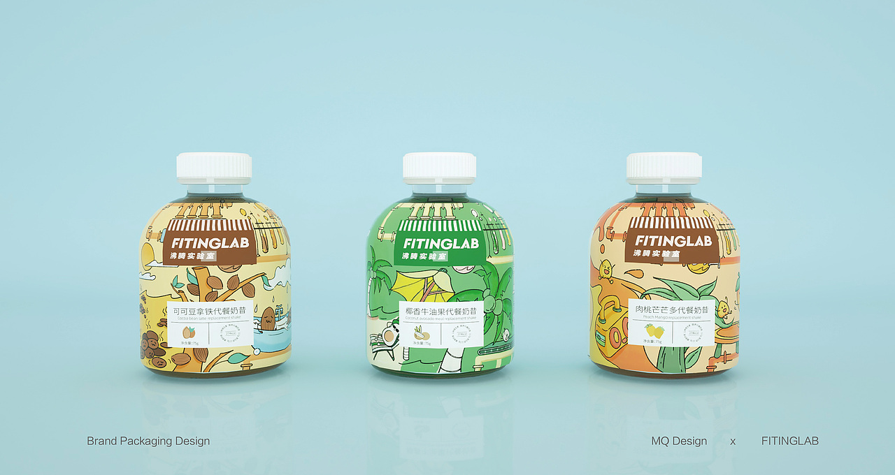 杭州（轻卡FITINGLAB）品牌包装设计（图ZMjQ1NzY3MTAw） - 品牌 - 站酷设计师木沁品牌设计原创素材 - 站酷ZCOOL