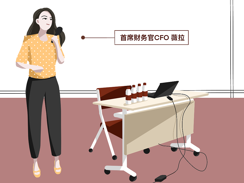 人物插画（图ZMjIwNDE4NTU2） - 商业插画 - 站酷设计师Vii未已原创素材 - 站酷ZCOOL