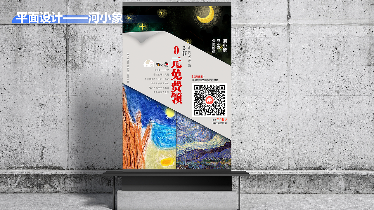 2020年作品整理（图ZMjM1ODgwMjgw） - APP界面 - 站酷设计师雨余于隅原创素材 - 站酷ZCOOL