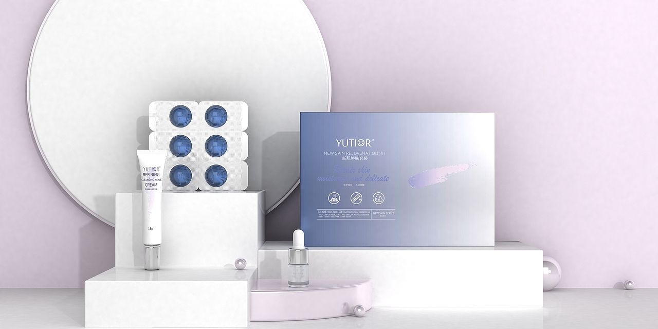 悠塔新肌焕肤套装包装护肤品包装祛痘美白补水3d渲染