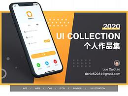 UI作品集