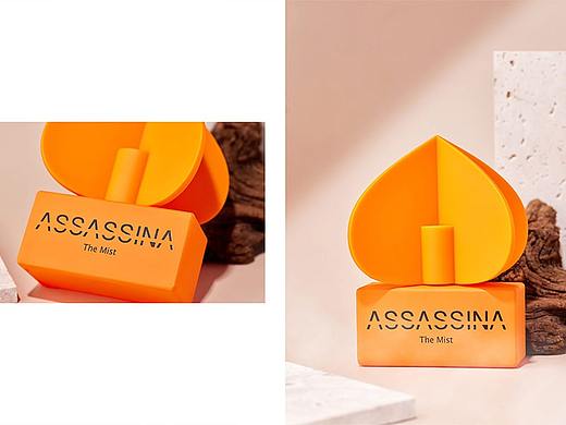 莎辛娜 雾中情人 淡香水