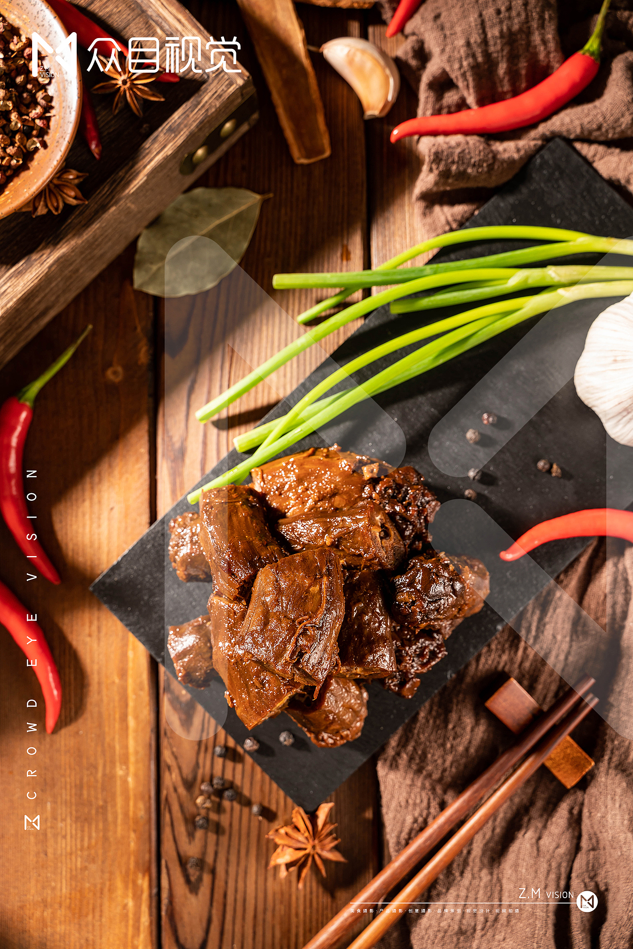 鸭脖食品拍摄x众目摄影