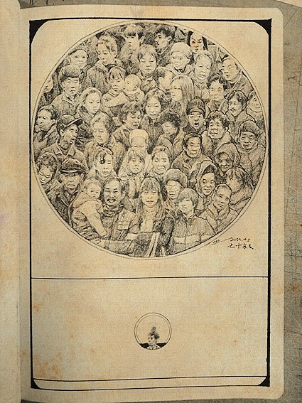 大学-其他篇（图ZMTY5MzIzMjA=） - 绘画 - 站酷设计师HUANGDI原创素材 - 站酷ZCOOL