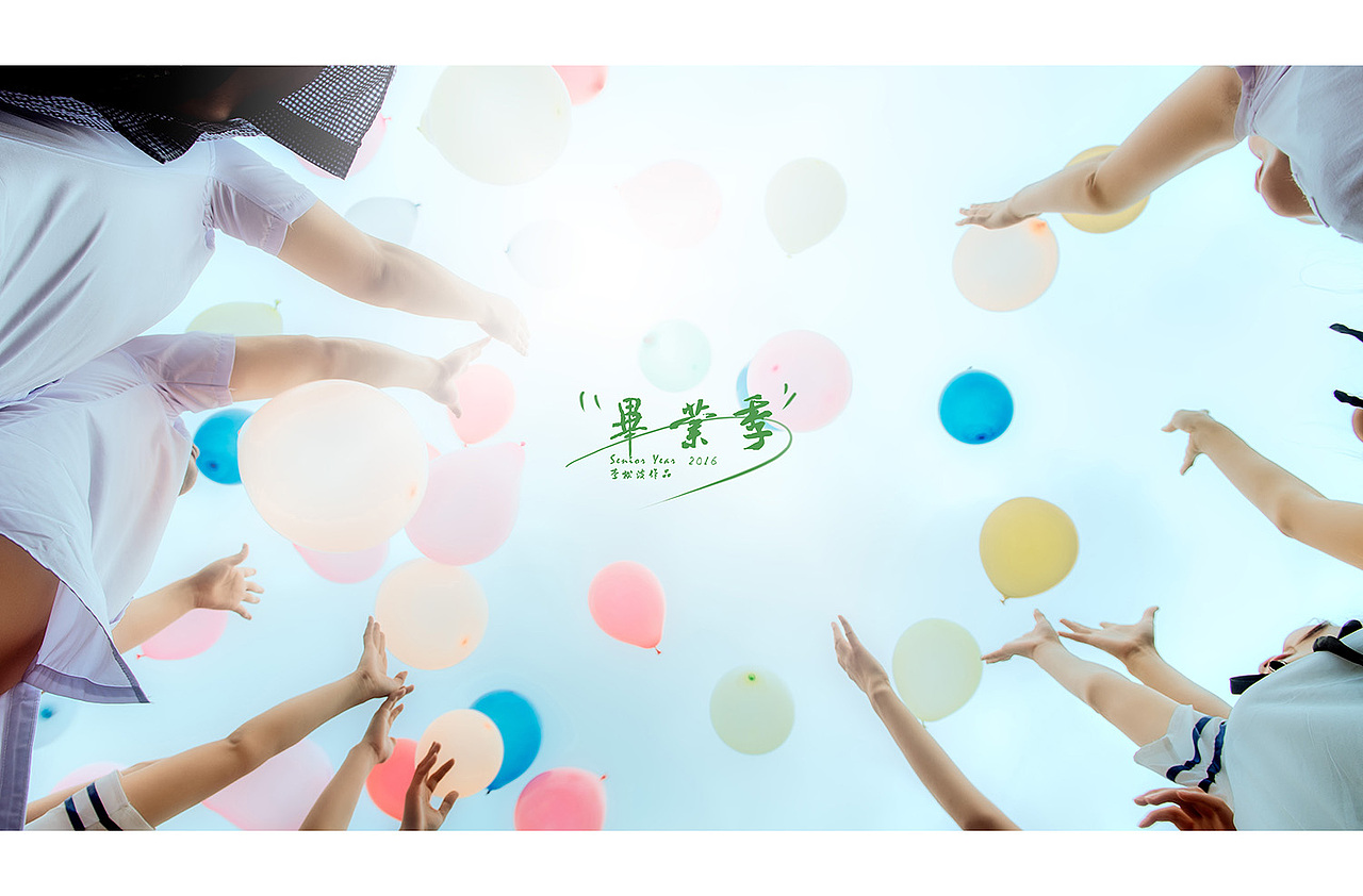 四年的我，四年的我们（图ZNTAxNTIxOTI=） - 人像摄影 - 站酷设计师摄影李松波原创素材 - 站酷ZCOOL