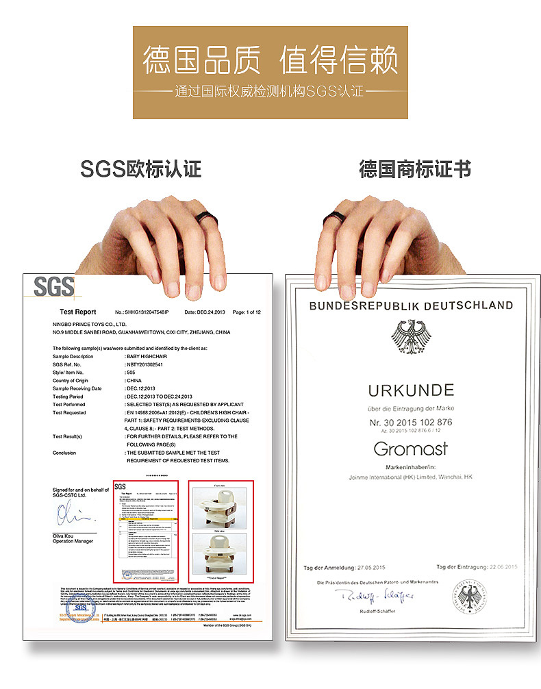 宝宝增高椅 餐椅