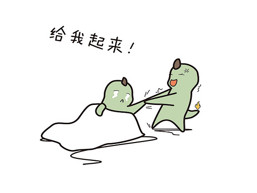 小萌龙叫醒表情包
