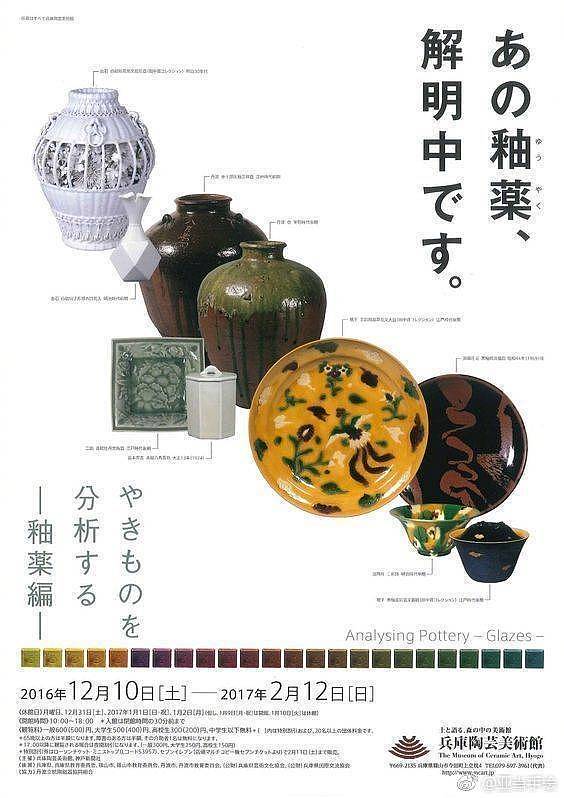 海报设计素材（图ZMTU1MDAwMTc2） - 海报 - 站酷设计师亚当设计考研原创素材 - 站酷ZCOOL