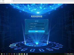 数据可视化