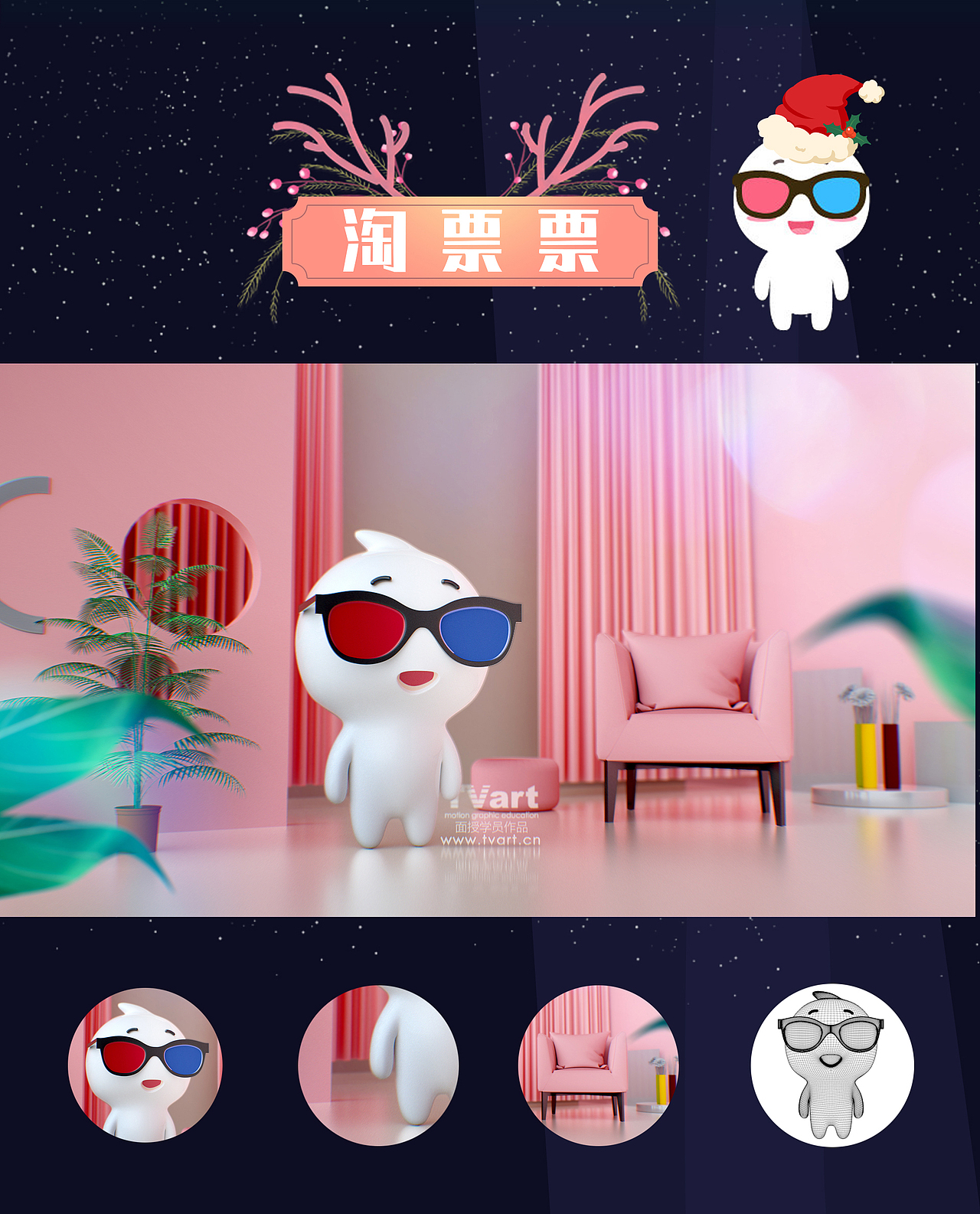 马云爸爸又萌又强大的阿里动物园（图ZMTk0MDA1NjI4） - 人物/生物 - 站酷设计师Dong陽原创素材 - 站酷ZCOOL