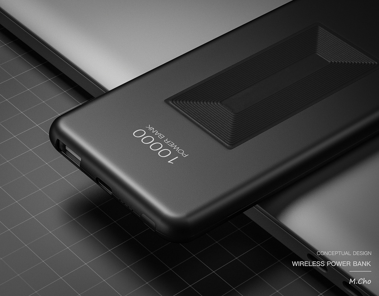 概念产品表现——魅族无线充电宝