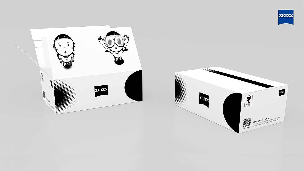 “模模糊糊”与“清清楚楚”