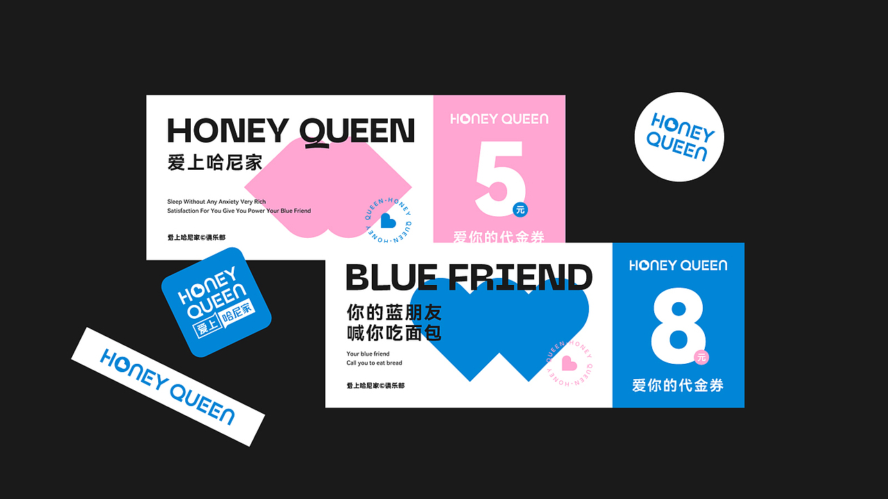 烘焙品牌设计 VI设计 VI 面包 甜品品牌设计 LOGO设计(图ZMjc2OTg2MjA0) - 品牌 - 站酷设计师FreakLab品牌设计原创素材 - 站酷ZCOOL