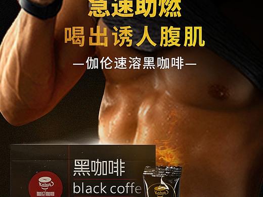 详情页