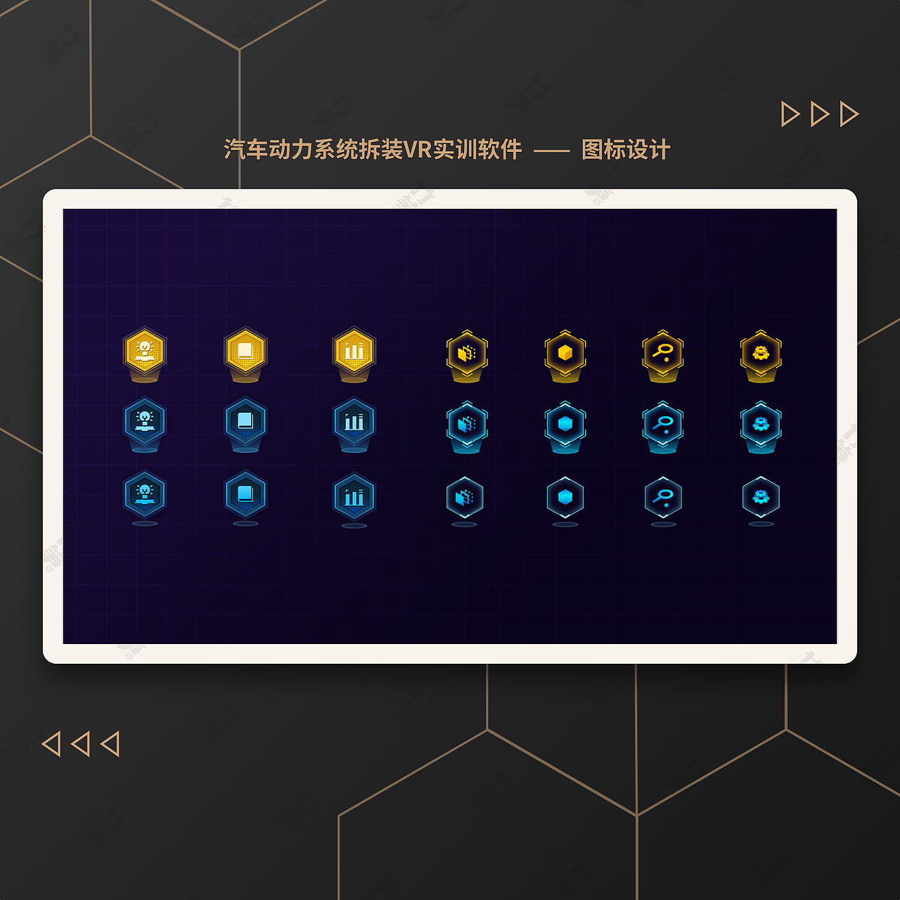 竹笋集100一丹个人作品集（图ZMjA2MDU1NDQw） - 其他UI - 站酷设计师竹笋集原创素材 - 站酷ZCOOL