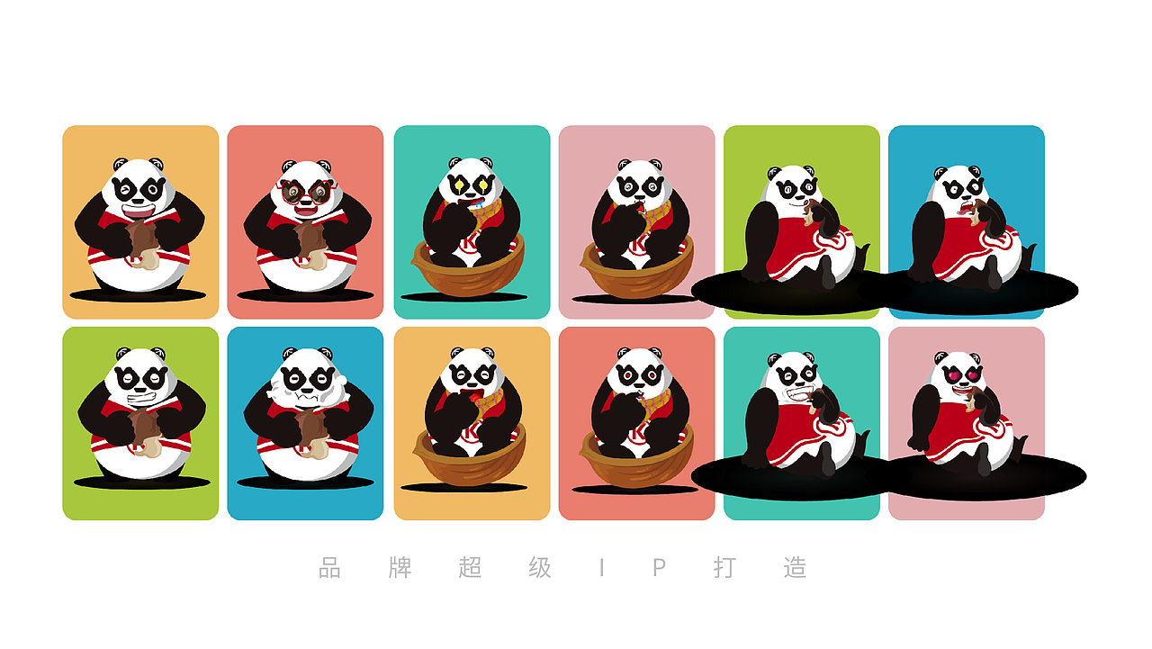 【靠谱哥】作品分享（图ZMjI1NDA0NTU2） - 品牌 - 站酷设计师苏写未来原创素材 - 站酷ZCOOL