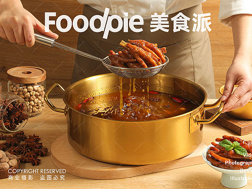  “做好了这锅卤水，你就可以用它卤全世界。”#卤味#