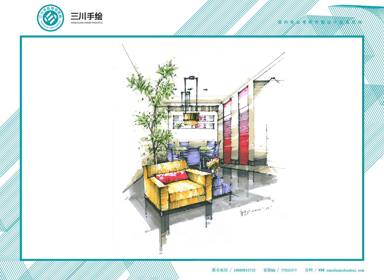 三川手绘室内作品（图ZMjI2NTkwNzI=） - 家装设计 - 站酷设计师三川手绘原创素材 - 站酷ZCOOL