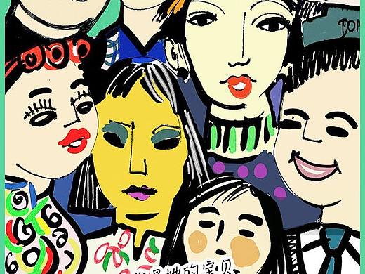 母亲节日活动海报（个人主页-ZMzAxMzEwNDg=） - 海报 - 站酷设计师达斯维达原创素材 - 站酷ZCOOL