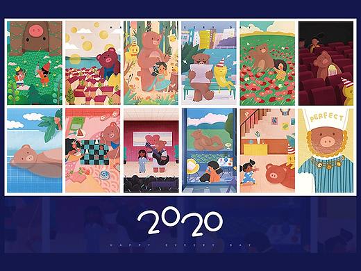 2020台历插画总结