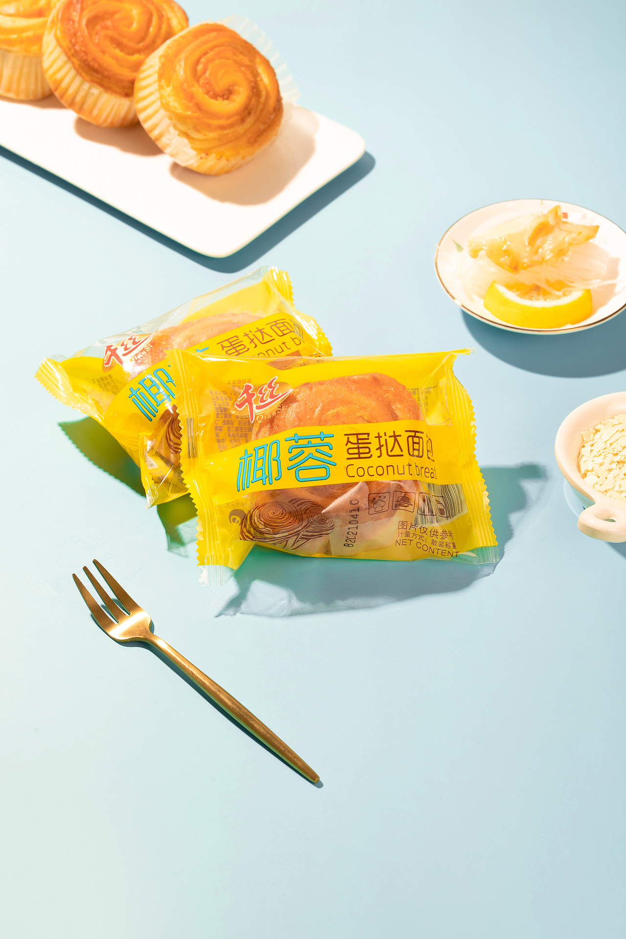 椰蓉蛋搭面包 面包 代餐面包 蛋糕 饼干