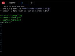 无需解压如何查看一个归档或压缩文件的内容