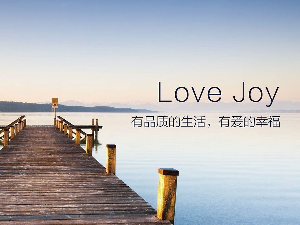 电建地产·泷悦湾（图ZMjM2MDkyMDI0） - Logo - 站酷设计师许天博原创素材 - 站酷ZCOOL