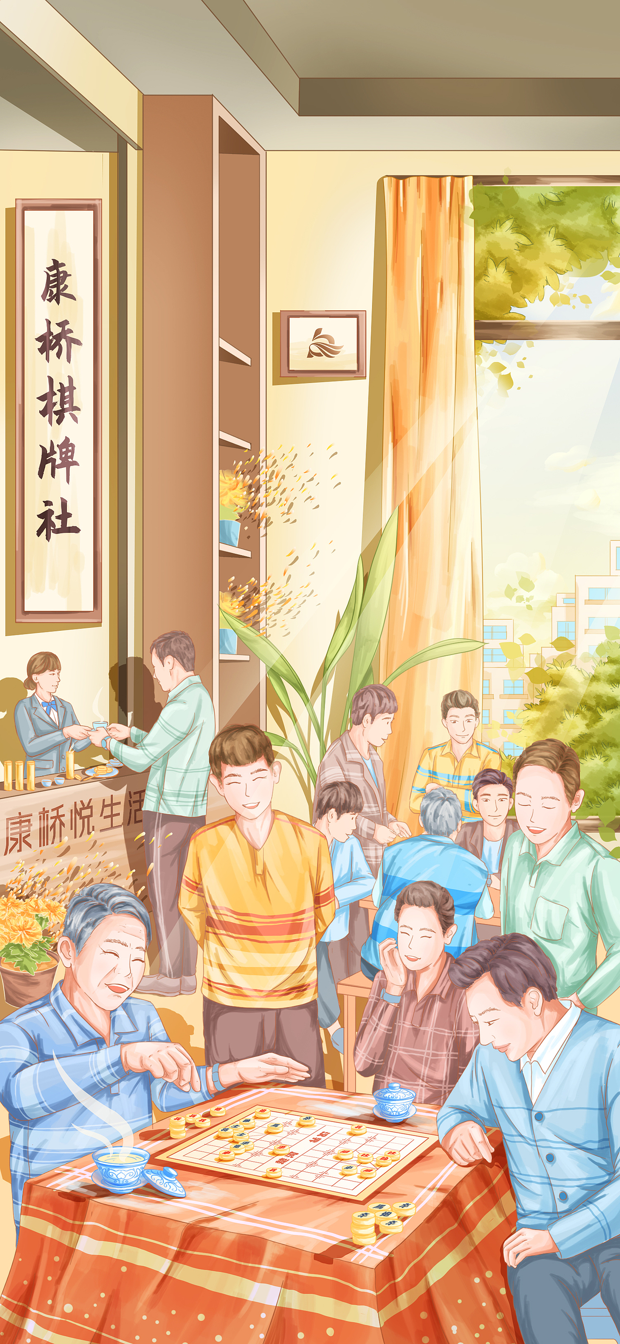 （物业）24节气——秋（图ZMjg3Mjg0ODEy） - 商业插画 - 站酷设计师金妮JINNI原创素材 - 站酷ZCOOL