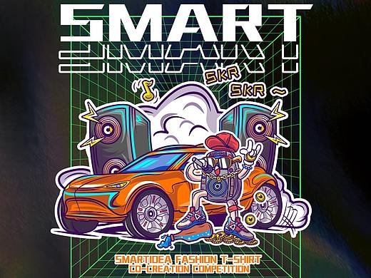 Smartidea 潮T— 专注与狂热的SMART潮趣