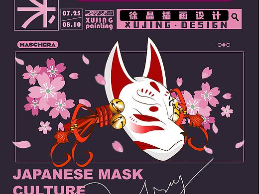 最近的一些练习