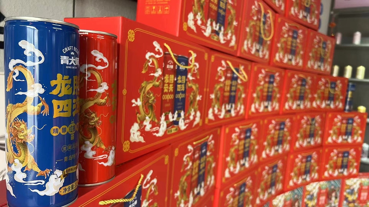 啤酒封插,包装