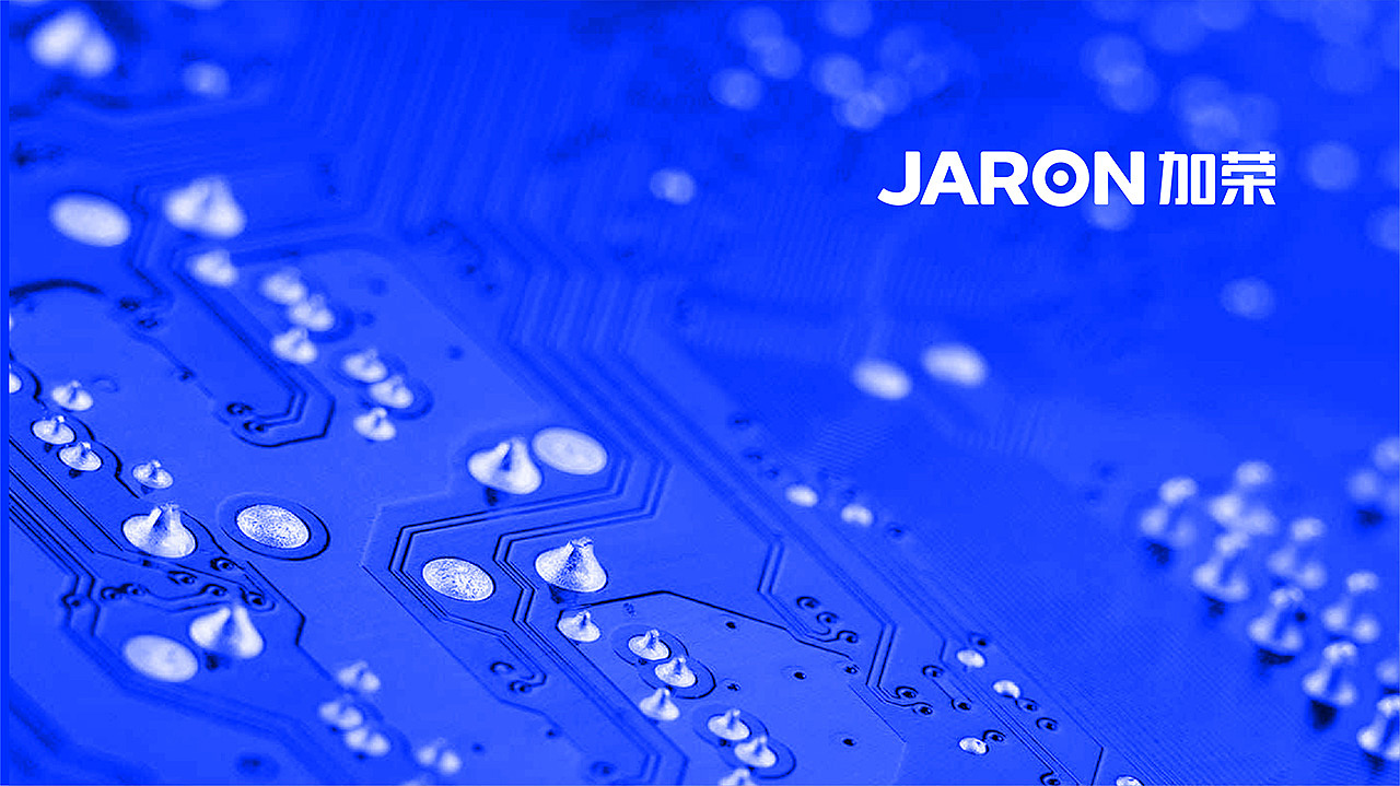 BRAND VOL.1 品牌作品