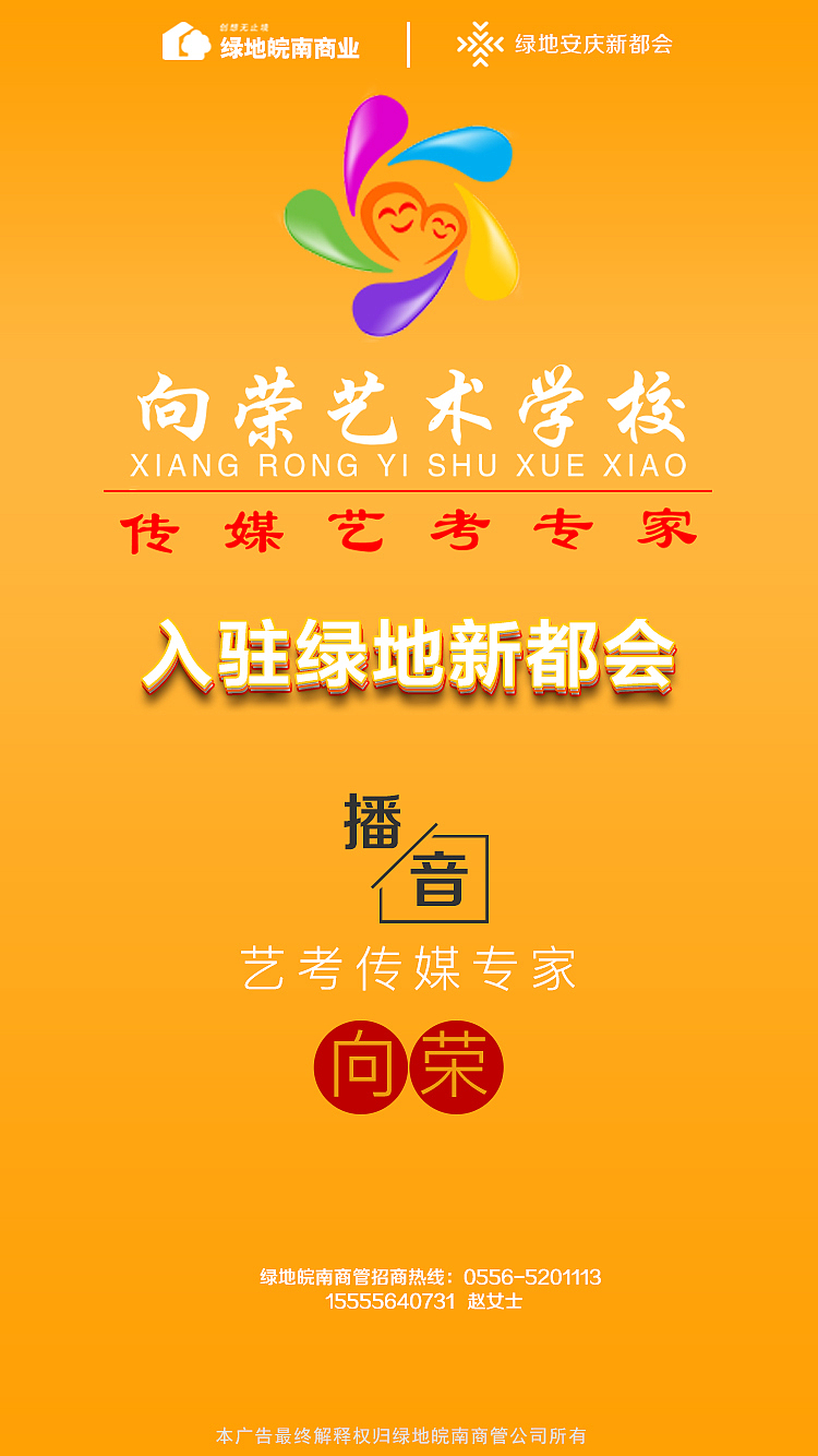 最近一个月的平面设计