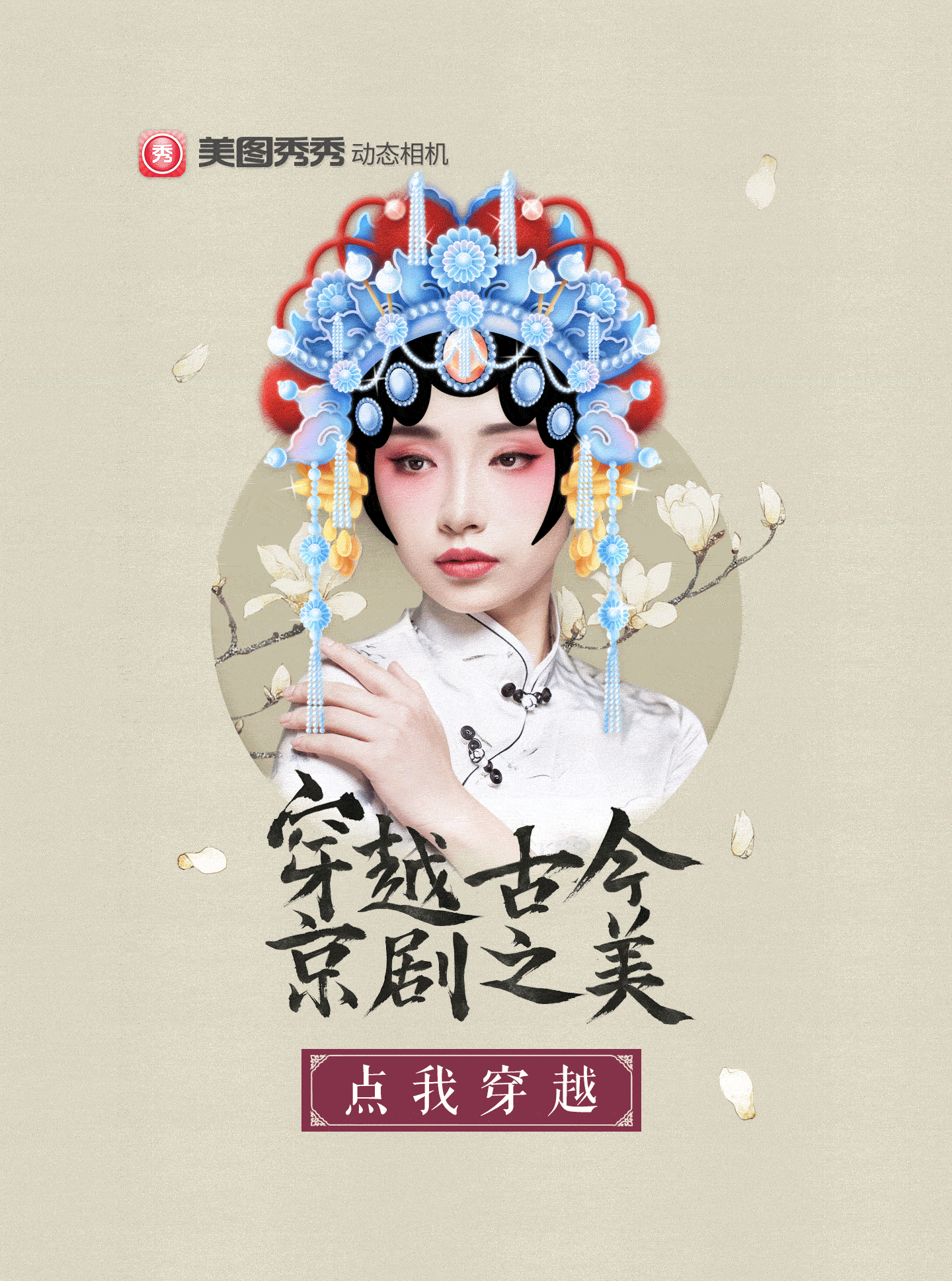 日常视觉/字体设计整理01（图ZMjA3MDA1Mjcy） - 字体/字形 - 站酷设计师海怪同学原创素材 - 站酷ZCOOL