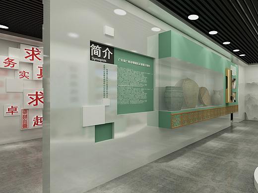 畲族村使馆 展厅 效果图3D
