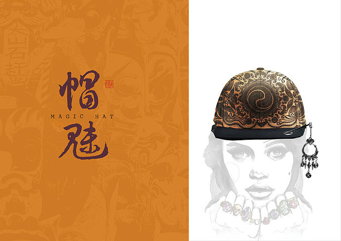 绝对贵州第二季/寨生再生作品集(图ZMTI3MTMwMzY=) - 图案 - 站酷设计师石昌鸿原创素材 - 站酷ZCOOL