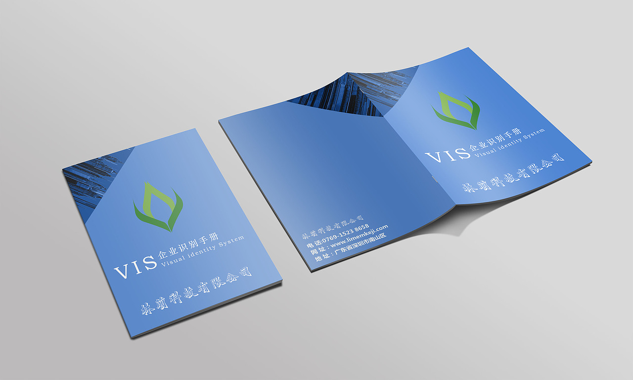 林萌科技（VIS手册）（图ZOTgyMTA3ODQ=） - 宣传物料 - 站酷设计师Z37873591原创素材 - 站酷ZCOOL