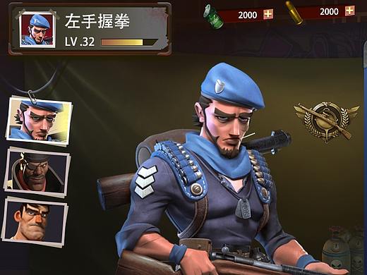 二次元卡通UI