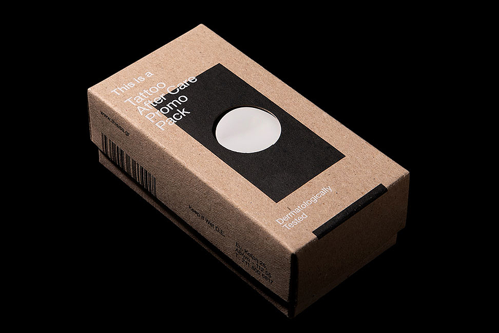 设计分享 / This is a - Promo Pack