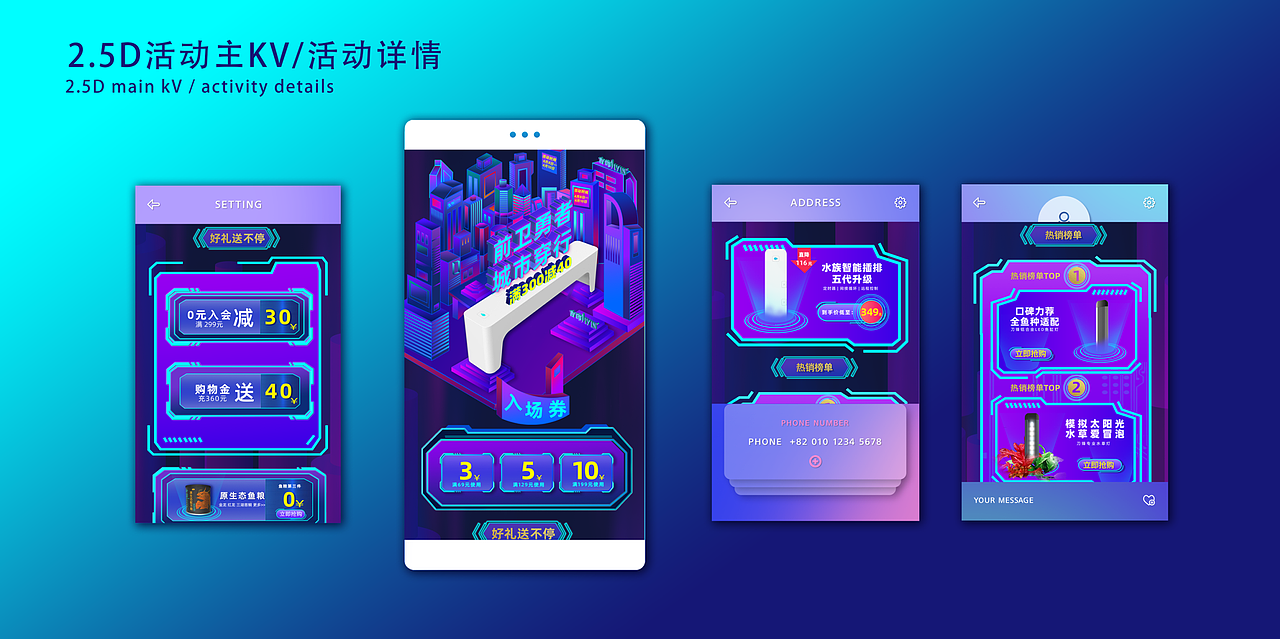2021插画-作品合集（图ZMjczODEyNDgw） - 商业插画 - 站酷设计师暴躁的插画师原创素材 - 站酷ZCOOL