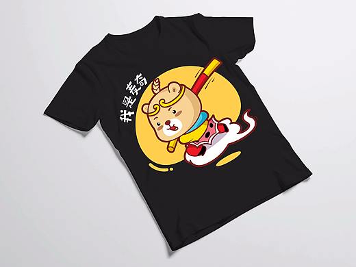 企业吉祥物文化衫
