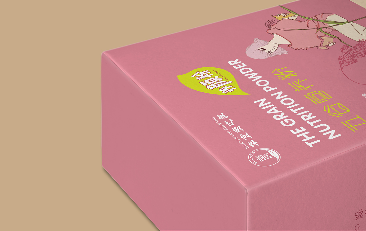 【前线思维作品】· 华谊康之养—包装设计