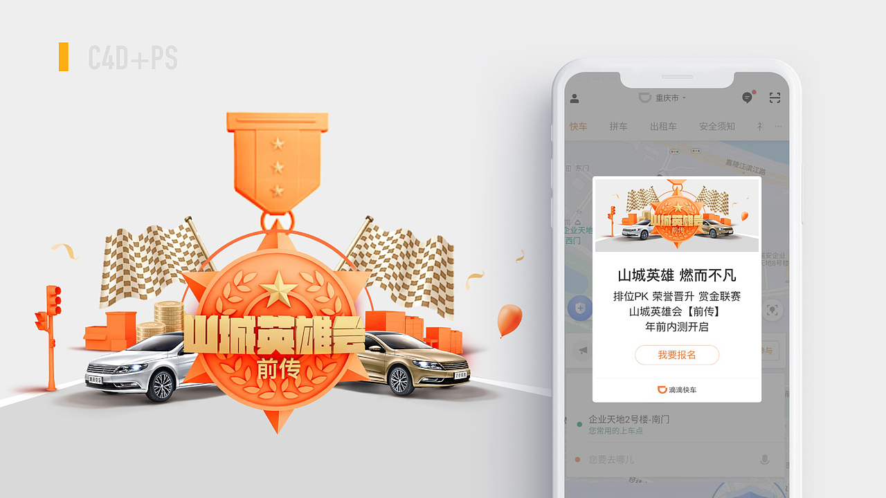 简历作品集（图ZMTUwNTYzNjEy） - PPT/Keynote - 站酷设计师木槿花的夏天原创素材 - 站酷ZCOOL
