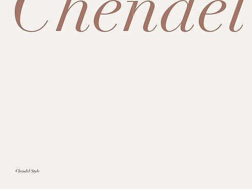 Chendel Jewellery Album Design-画册设计