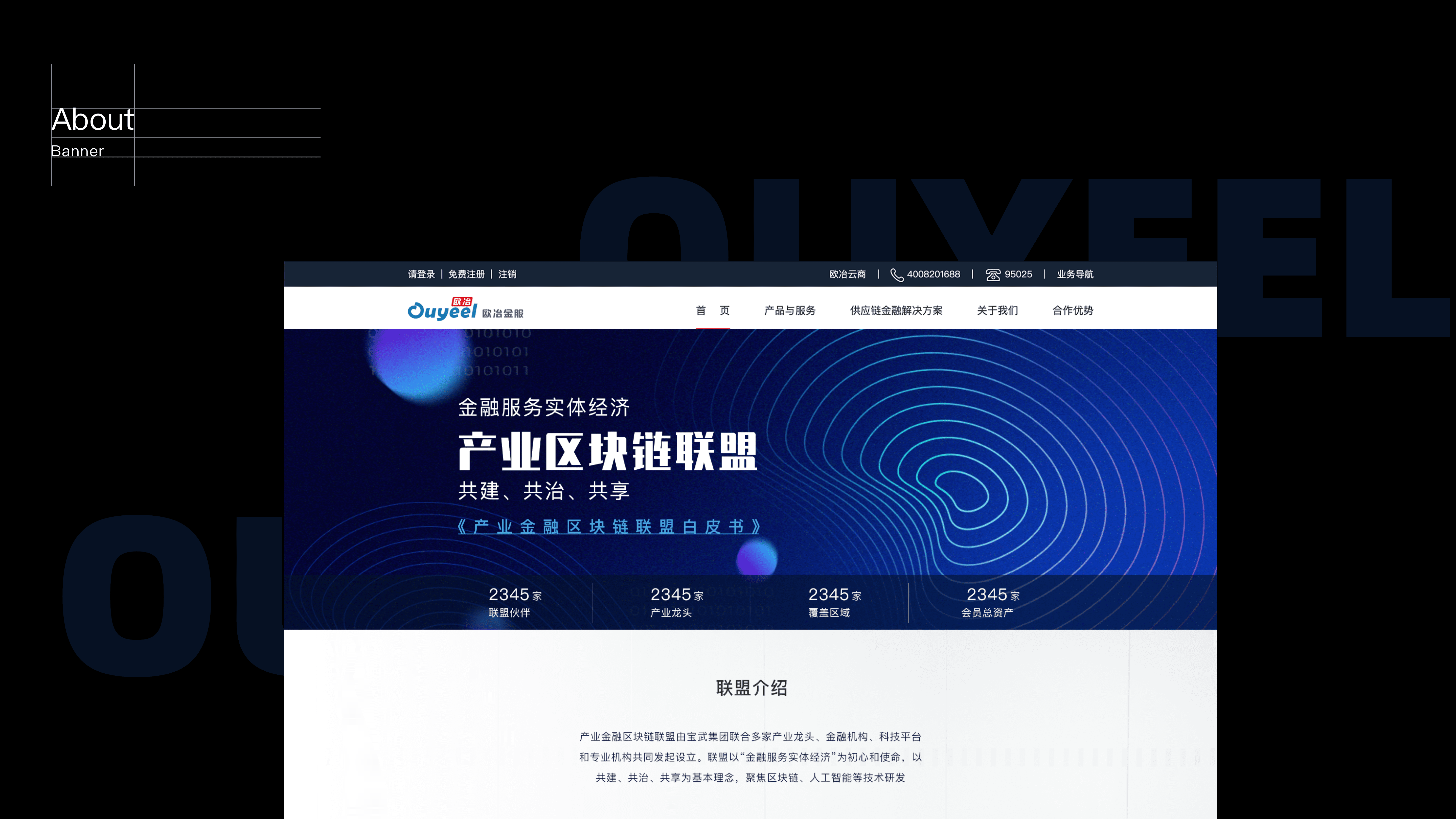 2020-2021上半年作品整理（图ZMjU2NDgxOTQ0） - 其他UI - 站酷设计师Ling于途中原创素材 - 站酷ZCOOL