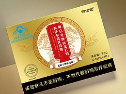 保健品包装设计